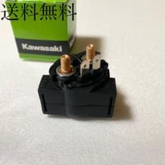m87862138853_1.jpg?1760457894