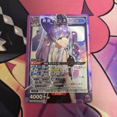 ユニオンアリーナ マクロス 美雲・ギンヌメール SR - メルカリ UA マクロス 美雲・ギンヌメール SR ☆☆