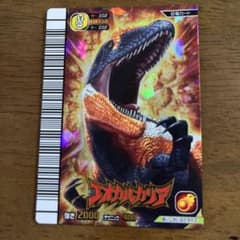 m87863144890_1.jpg?1723872426