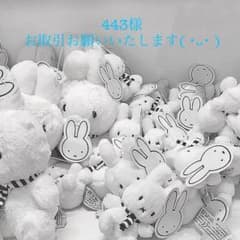 MERZY（マージー） クッションファンデ リフィルセットのサムネイル