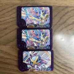 T*t様 ポケモン　フレンダ　ピック　ザシアン　メタグロスのサムネイル