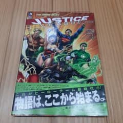 ジャスティス・リーグ:誕生のサムネイル