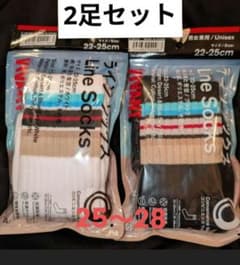 VIVANT Convenience Wear Line Socks 2足のサムネイル