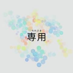 白雪姫 トートバッグ ディズニーのサムネイル