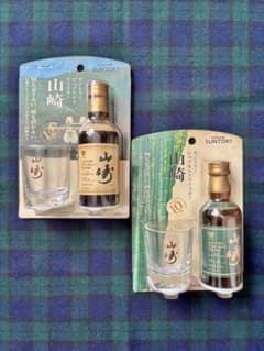 サントリーピュアモルトウイスキー山崎10年と12年のミニボトルグラス
