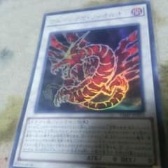 アルティマヤ・ツィオルキンのサムネイル