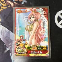 絶版 ワンピース ワンピーベリーマッチIC しらほし IC3-32 伝説の人魚