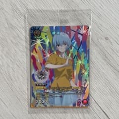 ユニオンアリーナ 綾波レイ プロモーションカードのサムネイル