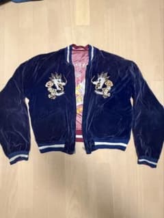 別珍スカジャン50s リバーシブルのサムネイル