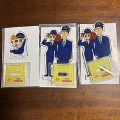 JR Central Crayon Shin-chan Acrylic Stand　Misae, Hiroshi, Himawari