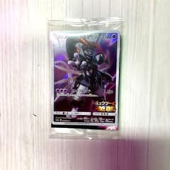 モ*ン様 【未開封】アーマードミュウツー 限定品 ポケモンカードゲーム　365/のサムネイル