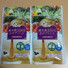 rio様  専用のサムネイル