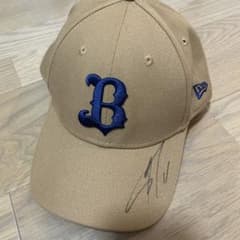 最終値下】オリックスバファローズ NEW ERA 山下舜平大投手サイン入り