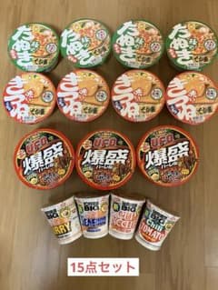 【アミューズメント景品】カップ麺いろいろ15点セットまとめ売り‼︎のサムネイル