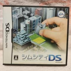 シムシティDS NTR-AC3J-JPNのサムネイル