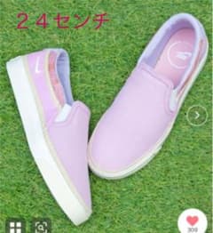 NIKEスニーカー　スリッポン　ライトパープル　ナイキ　新品　24㎝　春のサムネイル
