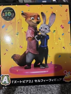ズートピア2 セルフィーフィギュア A賞 Happyくじのサムネイル
