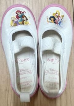 Moonstar Disney Princess Indoor Shoes 16.0cm