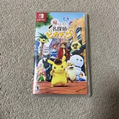 Switch 帰ってきた 名探偵ピカチュウのサムネイル
