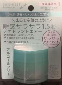 サニエスト　薬用デオドラントエアー　青リンゴの香りのサムネイル