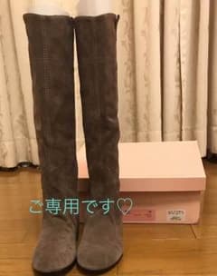 つかさ様♡ロングブーツ ファビオルスコーニ 新品のサムネイル