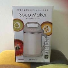 専用ページ！購入不可！スープメーカー！のサムネイル