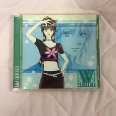 Wジュリエット ドラマCDのサムネイル