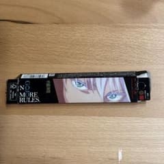 [Box only] KATE Super Sharp Eyeliner - Satoru Gojo Collaboration Design