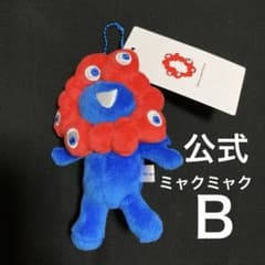 m87869217024_1.jpg?1750159001