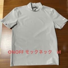 オノフ　ONOFF 半袖シャツ　mサイズ モックネックのサムネイル