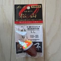 M&M 松山 松田稔ウキ LL BB-3Bのサムネイル