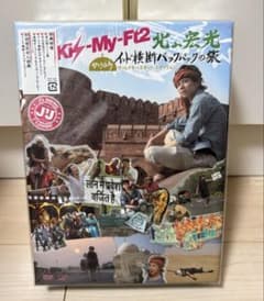 J's Journey Kis-My-Ft2 北山宏光 インド横断 DVDのサムネイル