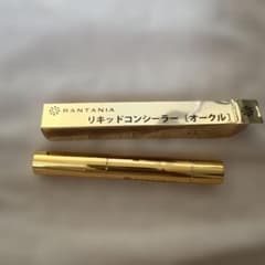 RANTANIA リキッドコンシーラー オークルのサムネイル