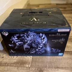 モンスターハンター ワイルズ 一番くじ A賞 アルシュベルド フィギュア
