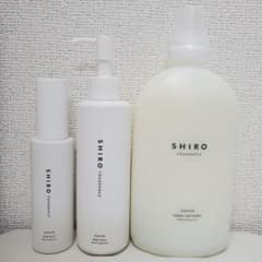 限定値下げ中☆SHIRO サボン ファブリックソフナーのサムネイル