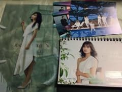 AAA 宇野実彩子さん カレンダーのサムネイル