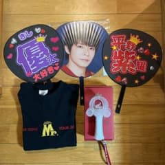 King & Prince FirstDOMETOUR2022 〜Mr.〜グッズのサムネイル