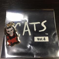 劇団四季　CATS シークレットチャームのサムネイル