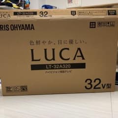 液晶テレビ　32インチ　アイリスオーヤマ　IRIS LT-32A320のサムネイル