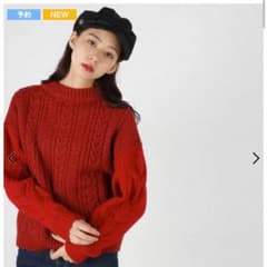 にゃに様専用  moussy 新作 ケーブルスリーブニットのサムネイル