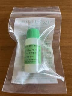 ソンバーユ　ヒノキの香り　8mlのサムネイル