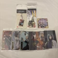 刀剣乱舞 グッズセット まとめ売りのサムネイル