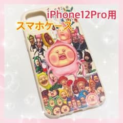 新品❣️iPhone12Pro用 スマホケース こびとづかん