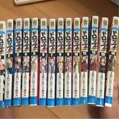 ドロップOG 1～14巻のサムネイル