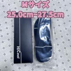 【新品】ハイクール シークレットインソール Mサイズのサムネイル