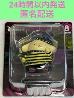 ヨ*ー様 ハッピーくじ サンリオ ハロウィン2026 A賞 ポムポムプリンのサムネイル