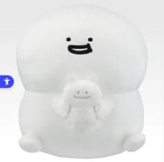문구와 함께 이치 반 쿠지