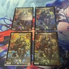 デュエルマスターズ 世紀末の善悪 4枚セット - メルカリ