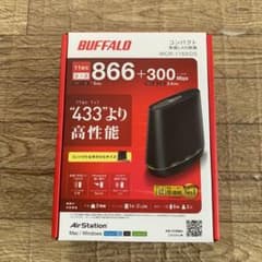 値下げ！バッファロー コンパクト 無線LAN 親機のサムネイル