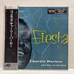 帯付 LP チャーリー・パーカー フィエスタ Verve 国内盤 ジャズ - メルカリ